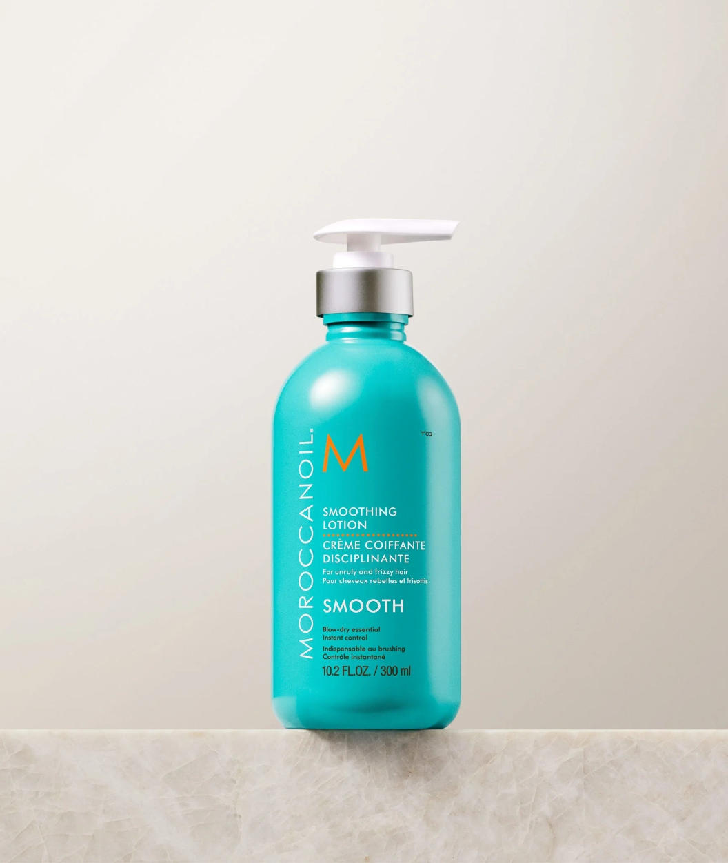 Moroccanoil Smoothing Lotion 300ml